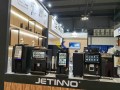 prodajemo-kavovi-masinikavovarki-jetinno-dzetino-novi-small-1