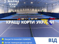 tennisnyi-klub-dlia-liubitelei-i-professionalov-v-kieve-small-1