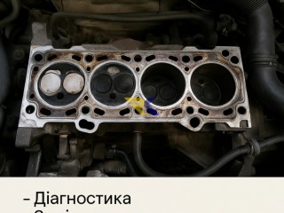 Заміна прокладки ГБЦ у Черкасах