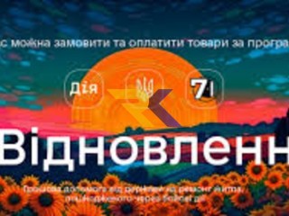Kpыша в paccpoчкy Евиднoвлення pемонт кpыш фасад