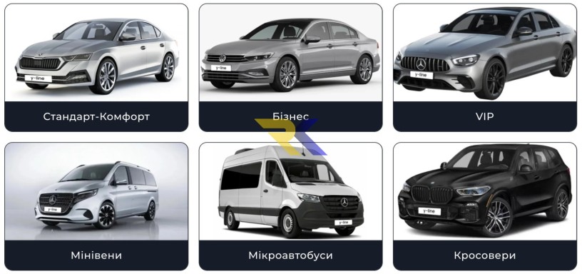 your-line-transfer-taksi-po-ukrayini-i-jevropi-vip-avtomobili-big-2