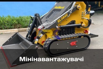 vrm-texnika-miniekskavatori-ta-mininavantazuvaci-big-1