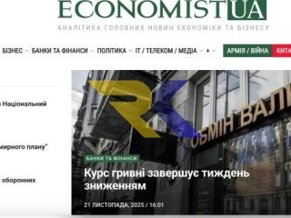 Просувайте свій бізнес і особистий бренд