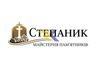 Виготовлення пам'ятників з граніту