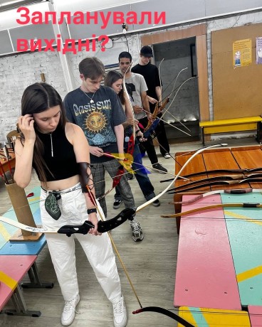 aktivni-vixidni-dlia-kompaniyi-druziv-big-0