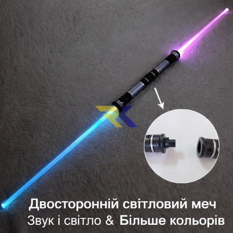 dvostoronnii-svitlovii-mec-2-v-1-132-sm-12-kolyoriv-zvuk-udaru-big-3