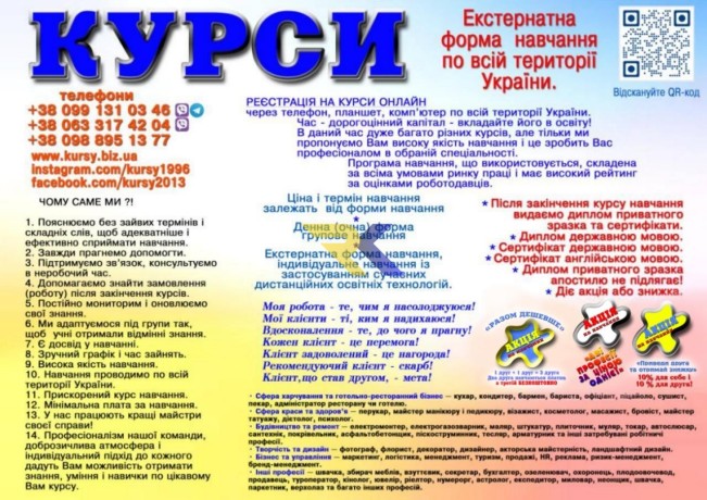 kursi-konditera-susista-picceoli-pekaria-barmena-barista-big-0