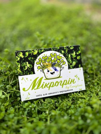 eko-risennia-korporativni-podarunki-na-8-bereznia-z-logotipom-big-2