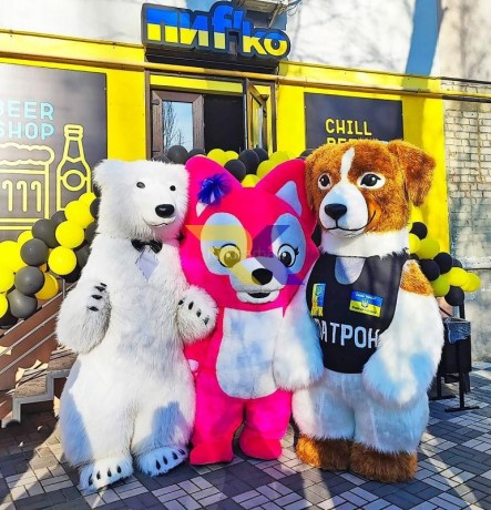 naduvnii-kostium-bilii-vedmid-vid-virobnika-big-3