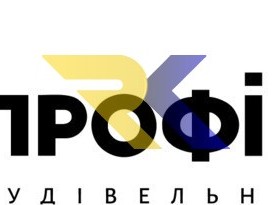 Профі Строй - будівельна компанія повного циклу