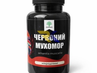 Микродозинг красного мухомора 60 веганских капсул для энергии и баланса