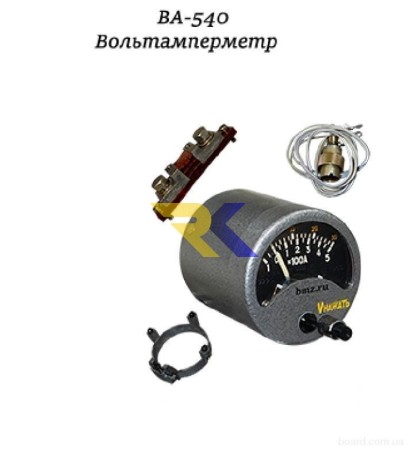 zapcasti-dlia-spectexniki-v-nalicii-big-1