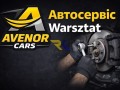 sto-varsava-ukrayinomovnii-avtoservis-avenor-cars-small-4