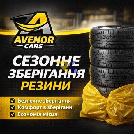 sto-varsava-ukrayinomovnii-avtoservis-avenor-cars-big-2