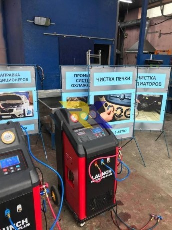 zapravka-i-remont-avtokondicionerov-v-dnepre-pro-service-big-4