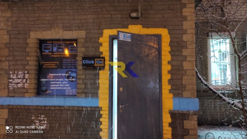 remont-kompiuterov-noutbukov-mfu-ibp-printerov-big-1