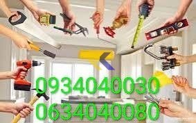 melkii-bytovoi-remont-i-montaz-big-3