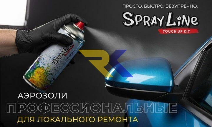 kraska-kiev-big-0