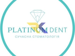 Сучасна стоматологічна клініка Platinum Dent