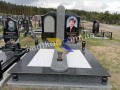 granit-optom-z-korostiseva-bez-poserednikiv-small-2