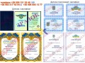 kursi-maliar-stukatur-plitocnik-betonshhik-armaturnik-stropalnik-small-0