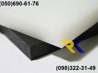 Полиэтилен марки РЕ-500, лист и стержень, белого и черного цвета.
