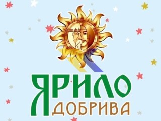Український виробник добрив для сільськогосподарських культур