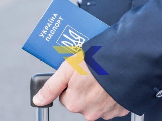 Паспорт гражданина Украины помощь